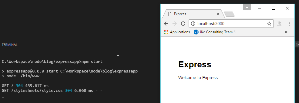 expressapp-firstuse.png